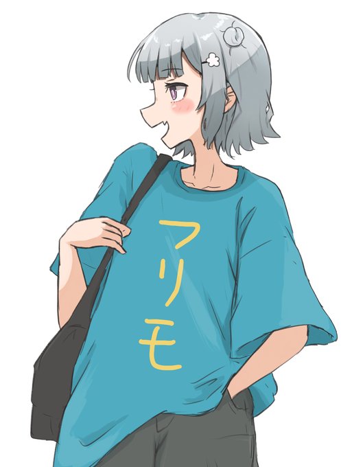 #フリモメン誕生祭2024

再掲で申し訳ないですが
おめでとうブラザー! 