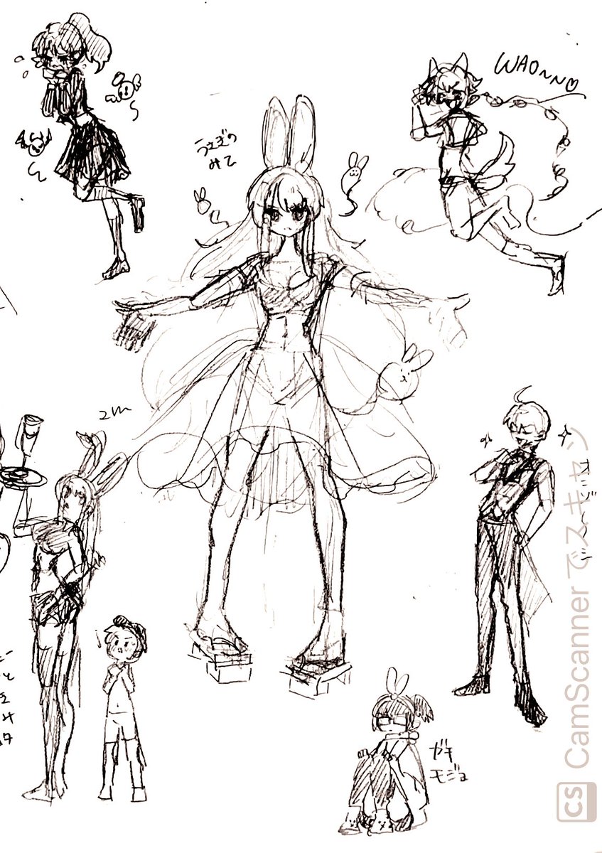 saemae (@saemae10) on Twitter photo 