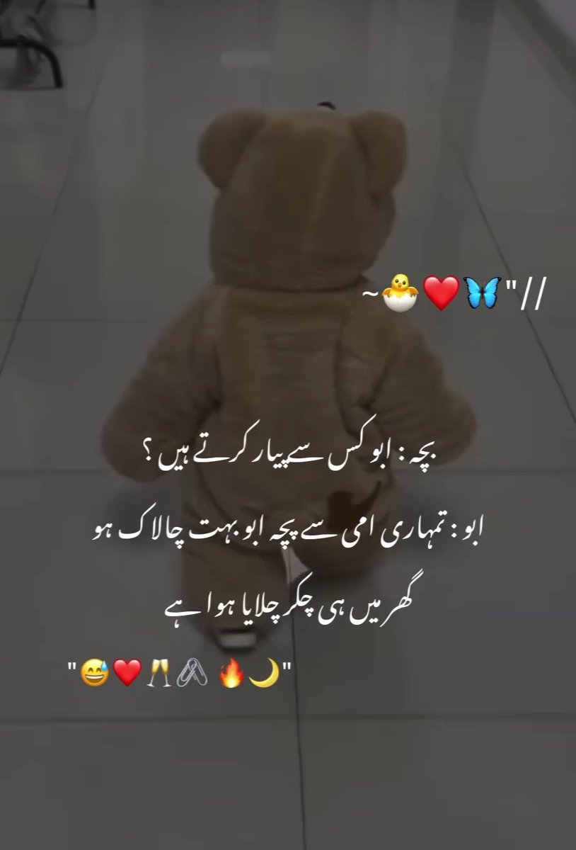 MrSubhani9's tweet photo. #zarcia
#BitcoinETF #kiding #furrycommunity https://t.co/p15vZs6mEn