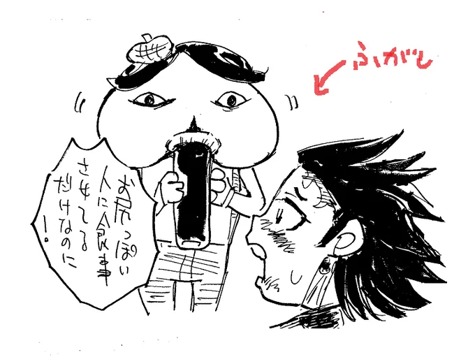 どうして原作準拠二次がXではセンシティブ扱いされるの 