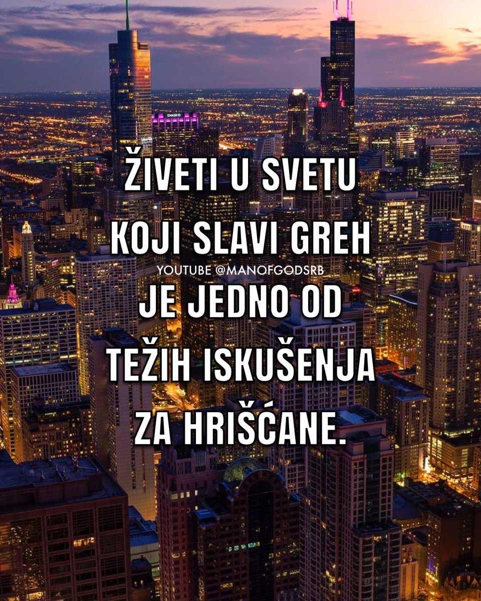 DraganMilicevic's tweet image. Živeti u svetu koji slavi greh je jedno o težih iskušenja za hrišćane.

#greh #jevanđelje #iskušenje