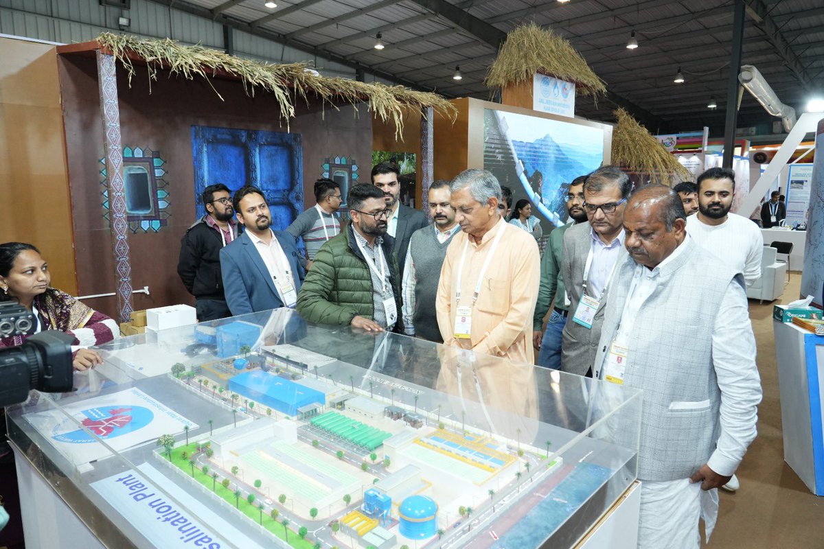 Water Supply Department, Govt. of Gujarat tweet media