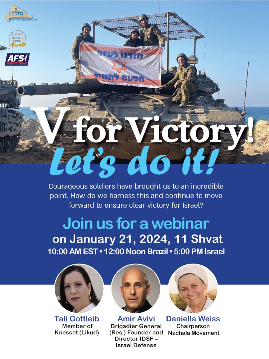 AFSI IS PROUD TO CO-SPONSOR THIS PROGRAM! Sunday - January 21, 2024 | 10:00am EST V for Victory! Let's Do It! Courageous soldiers have brought us to an incredible point. How do we harness this and move forward to ensure clear victory for Israel? Register: lp.vp4.me/tfns