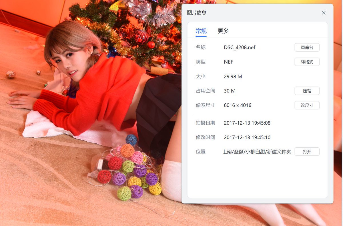 trickTang's tweet photo. 经典素人区，1426 模特小柳白甜圣诞主题写真120p（全nef大图），自购链接:https://t.co/k8nEC4Hoxc https://t.co/wNwbPVAVCK