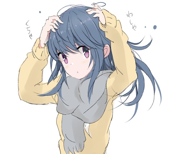 「blue hair grey scarf」 illustration images(Latest)