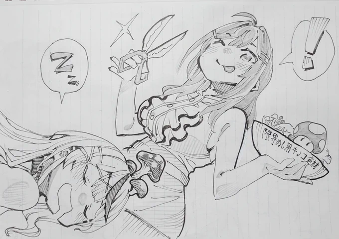 かわいい女の子を描きました。 #ririkart #さかまた飼育日記