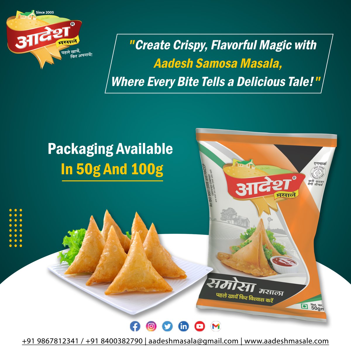 'Create Crispy, Flavorful Magic with Aadesh Samosa Masala, Where Every Bite Tells a Delicious Tale!'

#AadeshSamosaMasala #SamosaMasala #AadeshMasale #healthy #masala #indianfood #foodie #spices #instafood #spicy #cooking #samosa #foodie #food #indianfood #foodblogger #streetfood
