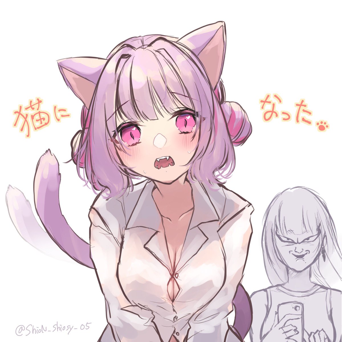「#OC 」|栞鳳(ｼｵﾝ)🦥🧂久々新規絵✨のイラスト