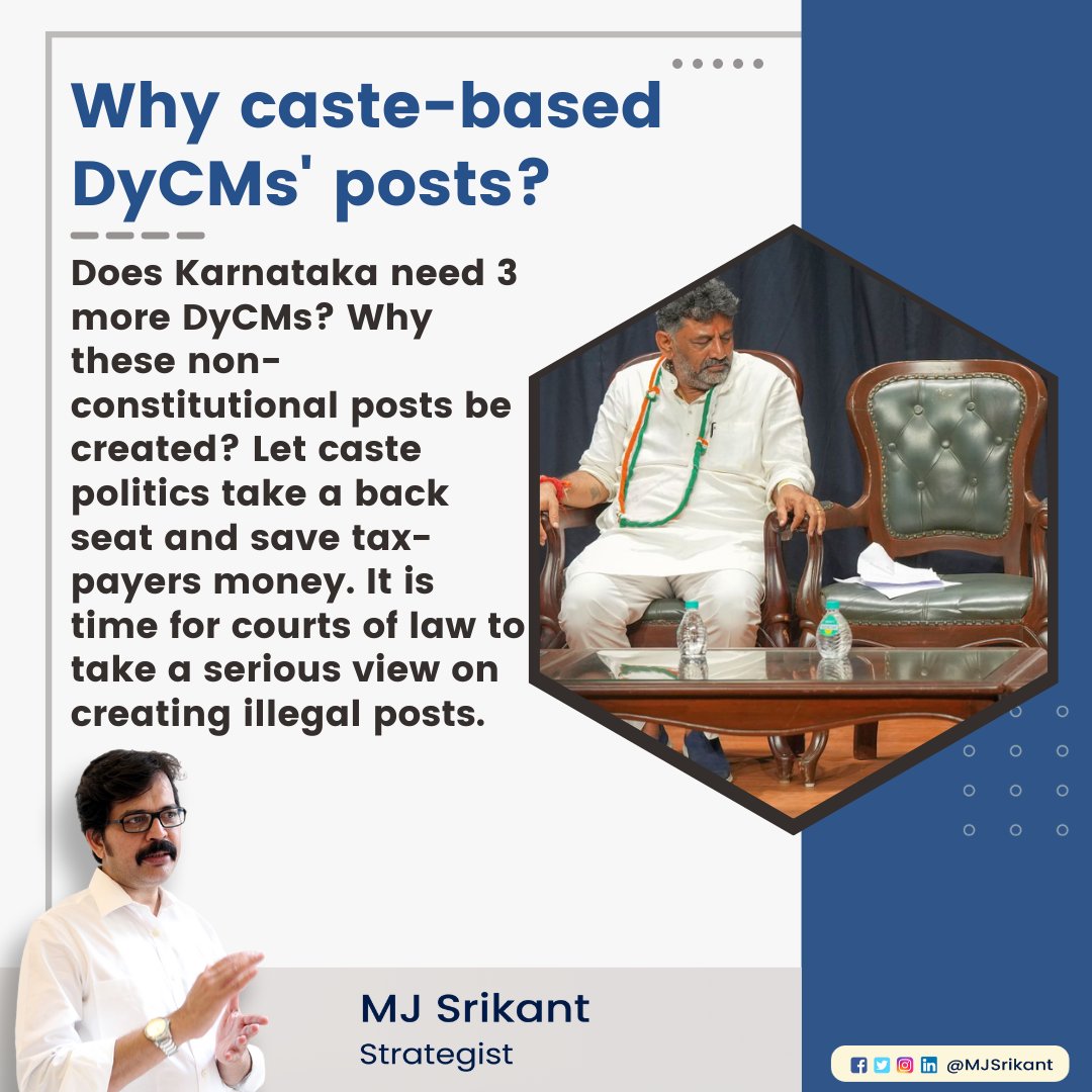 Why caste-based DyCMs' posts? 

#KarnatakaPolitics #DyCMsDebate #NonConstitutionalPosts #CastePolitics #TaxPayersMoney #LegalSystem #IllegalPosts