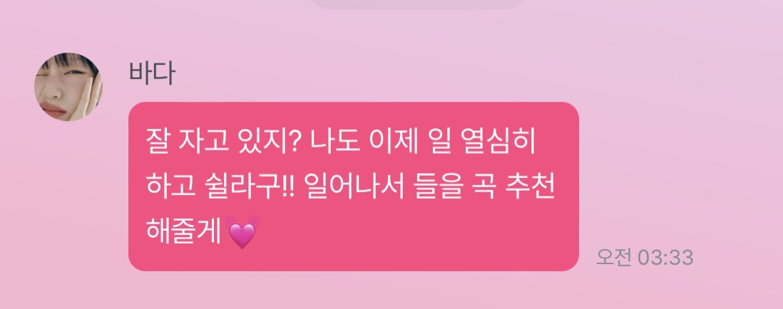 1995_O922's tweet photo. 이거 강아지학대라고 지금까지 일을 시키냐고 https://t.co/RsTjkAoLPt
