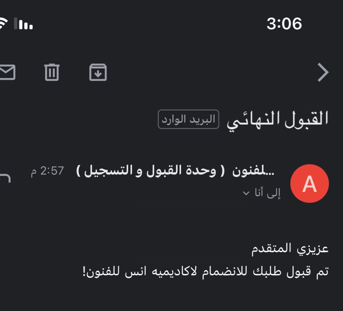 rawel599's tweet photo. @ANASadmission 
مساء الخير فعلًا ❤️‍🔥 https://t.co/uCxeqHm2gy