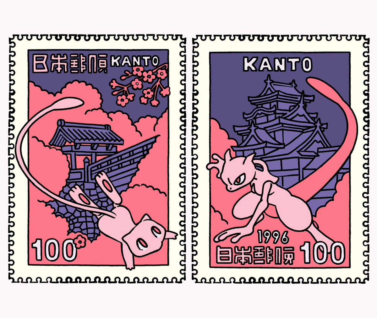 Legendary Kanto Stamps