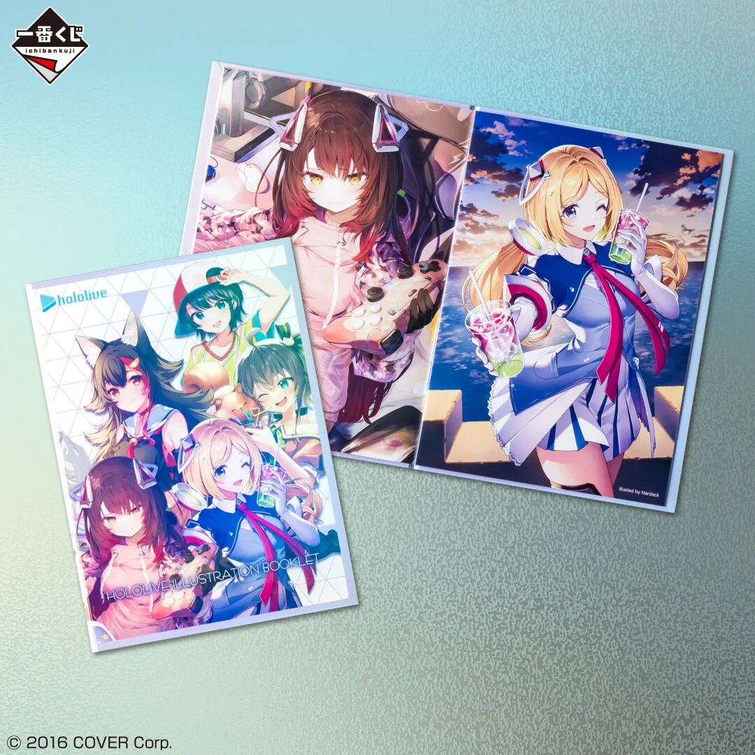 一番くじ（BANDAI SPIRITS） on X: 