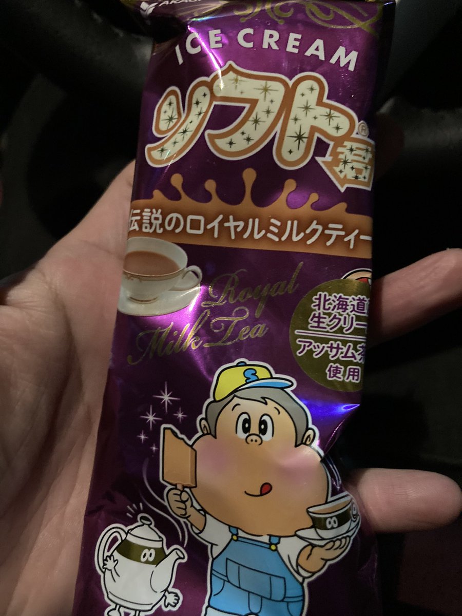 モリゾー様ページ モリゾー (@MoRiZo9999) / X