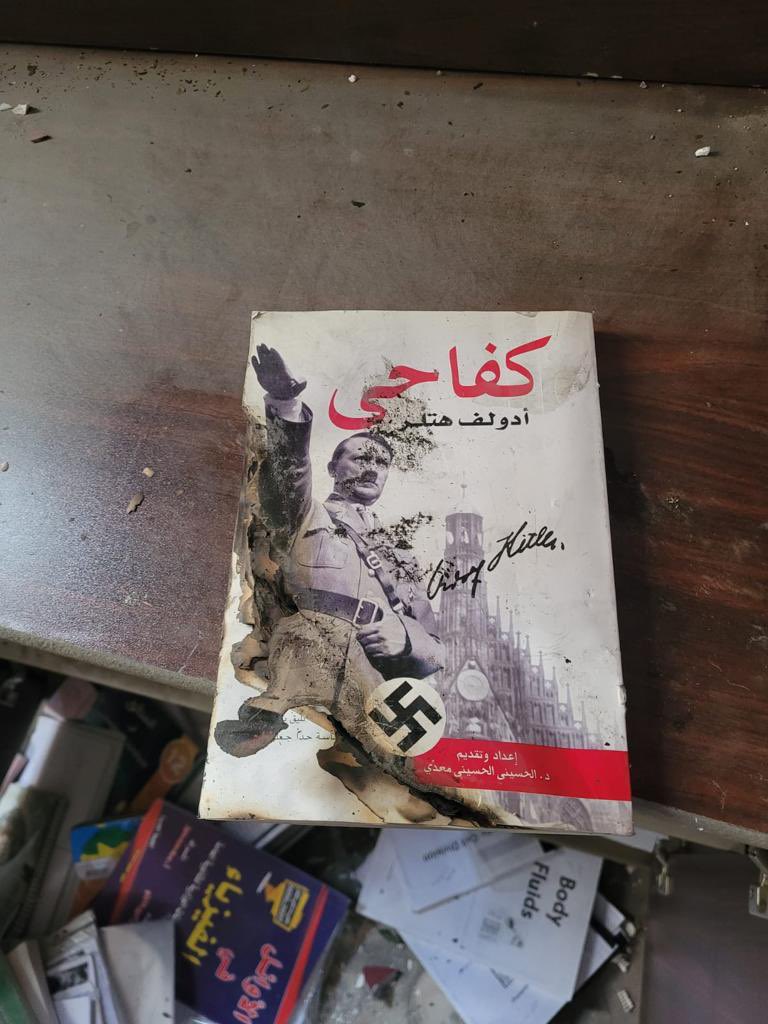 aryeshalicar's tweet photo. Adolf Hitler’s “Lehren” scheinen im Bewusstsein vieler Menschen im #Gazastreifen einen sehr zentralen Platz einzunehmen. 
Absolut krank! https://t.co/wNpTLaaBJm