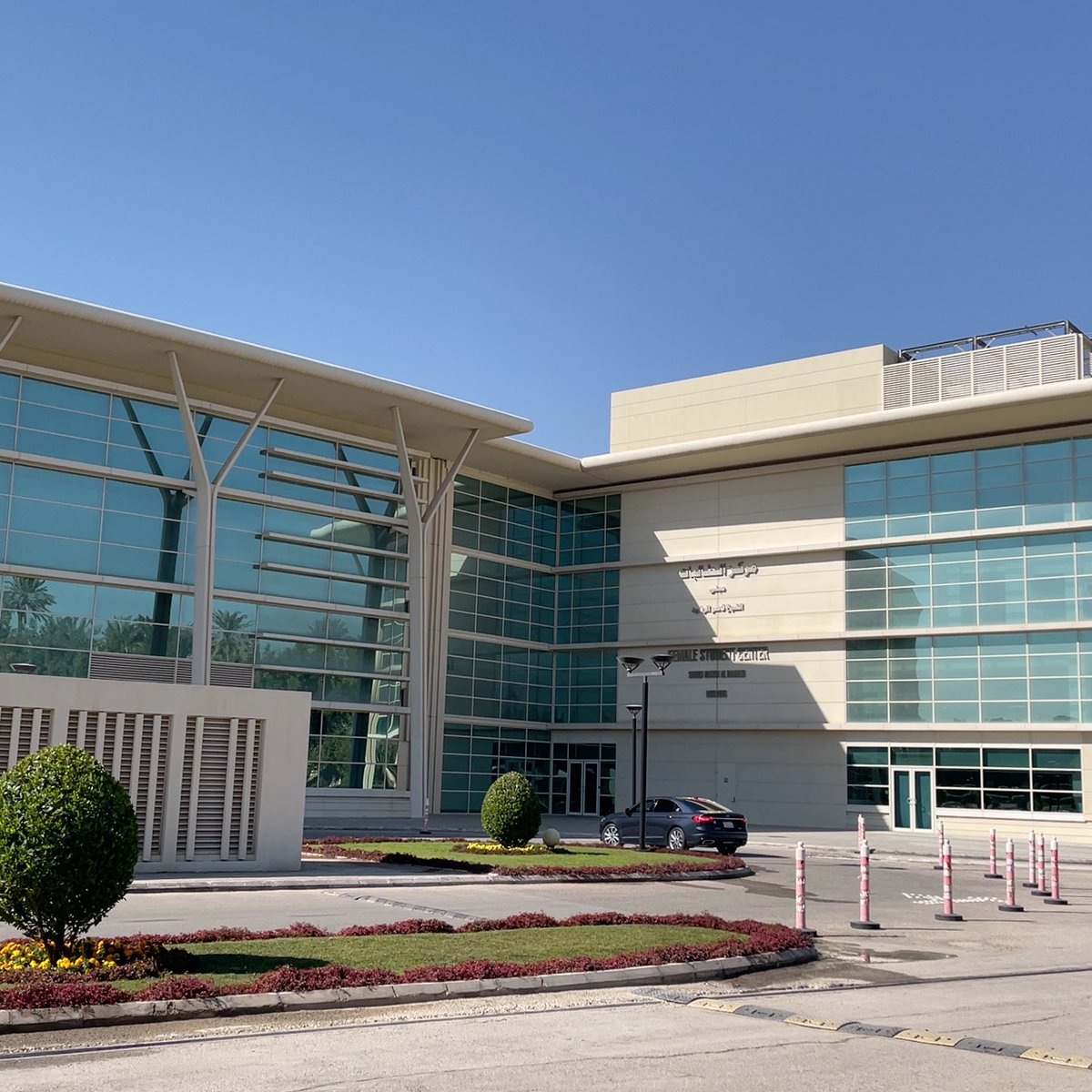 Ghadi_6's tweet photo. KAUST and NCA program🤩 https://t.co/ziRd5CN9b8