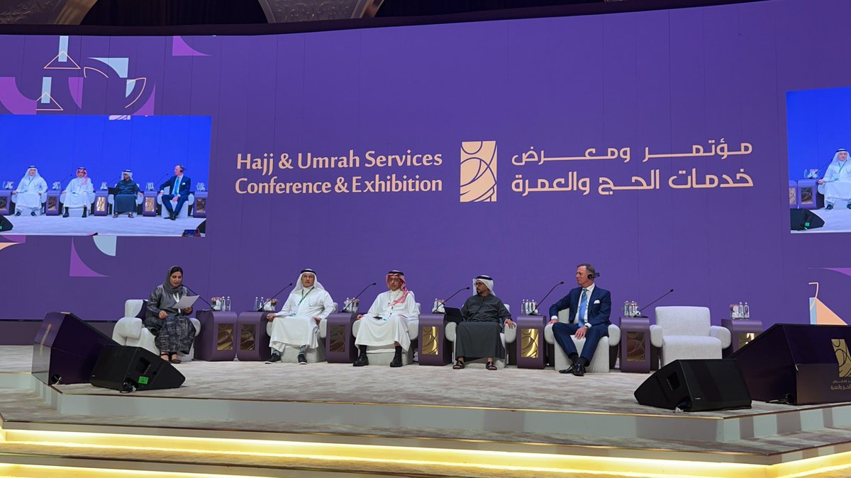 ahmedalsultan72's tweet photo. مقتطفات من حضورنا في #مؤتمر_ومعرض_خدمات_الحج_والعمرة @hajjumrahsa بنسخته الثالثة من 8 إلى 11 ینایر 2024 جدة سوبر دوم بدعوة كريمة من قبل وزراة الحج والعمرة @HajMinistry
#الطریق_الى_النسك
#A_Passage_To_Nusuk
#Hajj2024 #Umrah #UmrahPlus #Hajj1445 #Aviation #Travel #Tourism #VisitSaudi