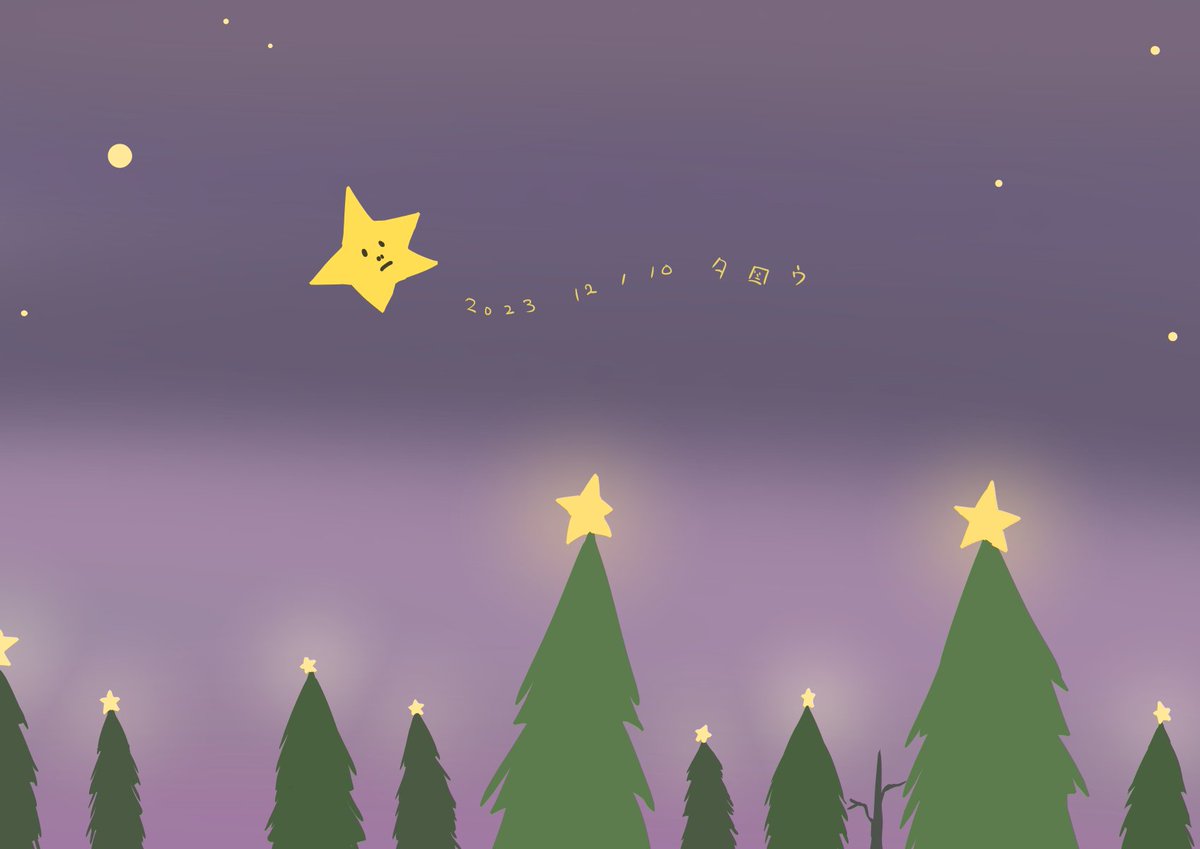 「12月③ 12/9〜12  #先月描いた絵を晒そう #イラスト #絵柄が好みって」|タロウ@一日一絵のイラスト