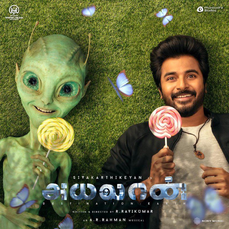AVinthehousee's tweet photo. #Ayalaan Free Ticket Give Away 🎟 For my Followers ❤️

1) Follow Us On Twitter - @AVinthehousee 

2) Retweet this Post & Tag 3 Of your Friends in the comments

3) Comment the Name Of the Theatre , the city & The Time / Show that you'd like to Watch the film 

#AyalaanBookings
#AyalaanPongal 
#AyalaanLandingOnTmrw