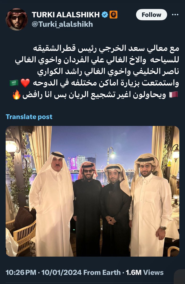 hard_qatar2022's tweet photo. لم ننسى أيام الشتيمةِ حين
باحَ الحقود بِفُحشهِ لِبلادِنا
واليوم يستقبلهُ المليق لأنهُ
شبهٌ لِفُحشهِ لايمثلُ رأينا
لن ننسى أيام السُباب وإنهُ
لم يبدي عُذراًلِيستميحهُ شعبنا
فالوغدُقدكتبَ الهجاء لرايةٍ
تزهوبطيبٍ فالسماء لطيبِنا
كتبَ الهجاءبعلم قطروإننا
لانرضى بأن يغدوويُدنسُ أرضنا https://t.co/P1Q8HiFuqc