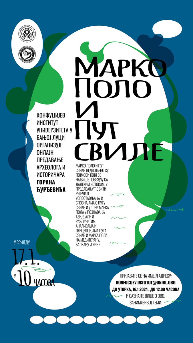 ljstevic's tweet photo. https://t.co/b4bXkv8KUr