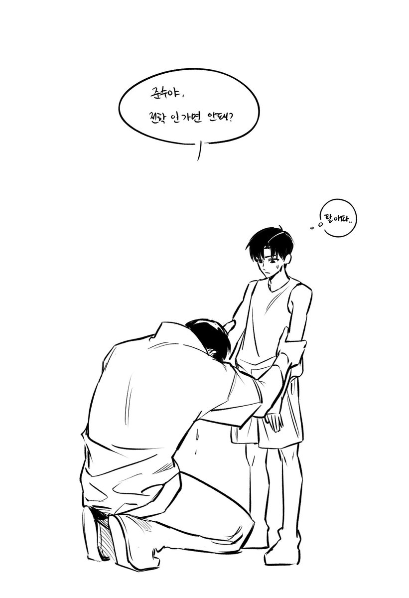 osub_000's tweet photo. 빵준 https://t.co/wnCJIBx8Qh
