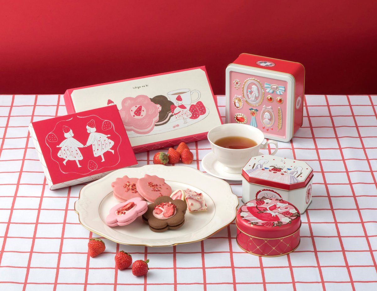 お仕事／ バレンタイン2024「いちごの日」 今回もパッケージイラストを