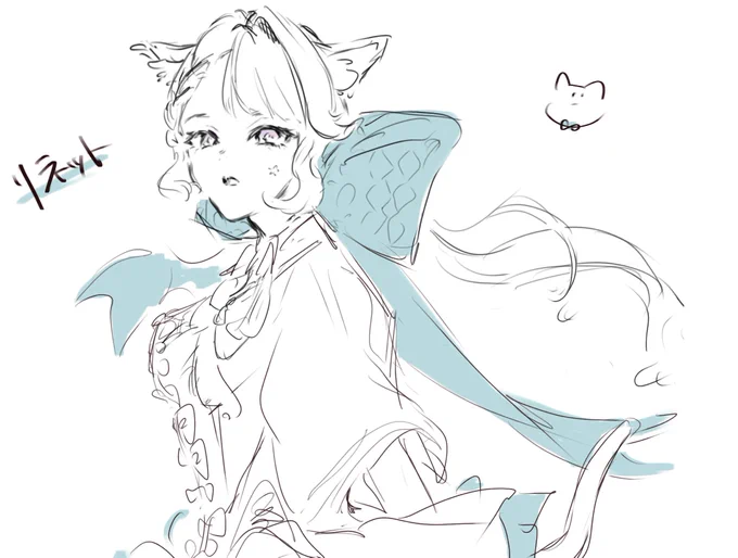 リネット落書き 