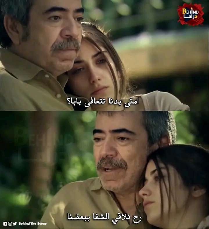 ZH_Aoula's tweet photo. المسلسل الحقيقي اللي بيخلي الواحد.يروح لعالم الموازي من الحقيقة #askmemnu https://t.co/bhBta6KxVz