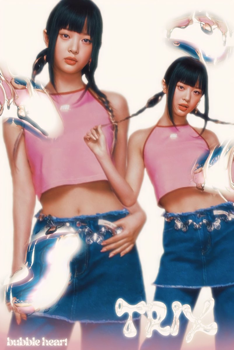 YOUNGJEANS (영진스)
1st Mission Single for Love Live! Nordeste

BUBBLE HEART TEASER PHOTOS.
17/01/23 (18h)

#YOUNGJEANS #영진스 #LoveLiveNordeste #LLN #BubbleHeart #1stMission