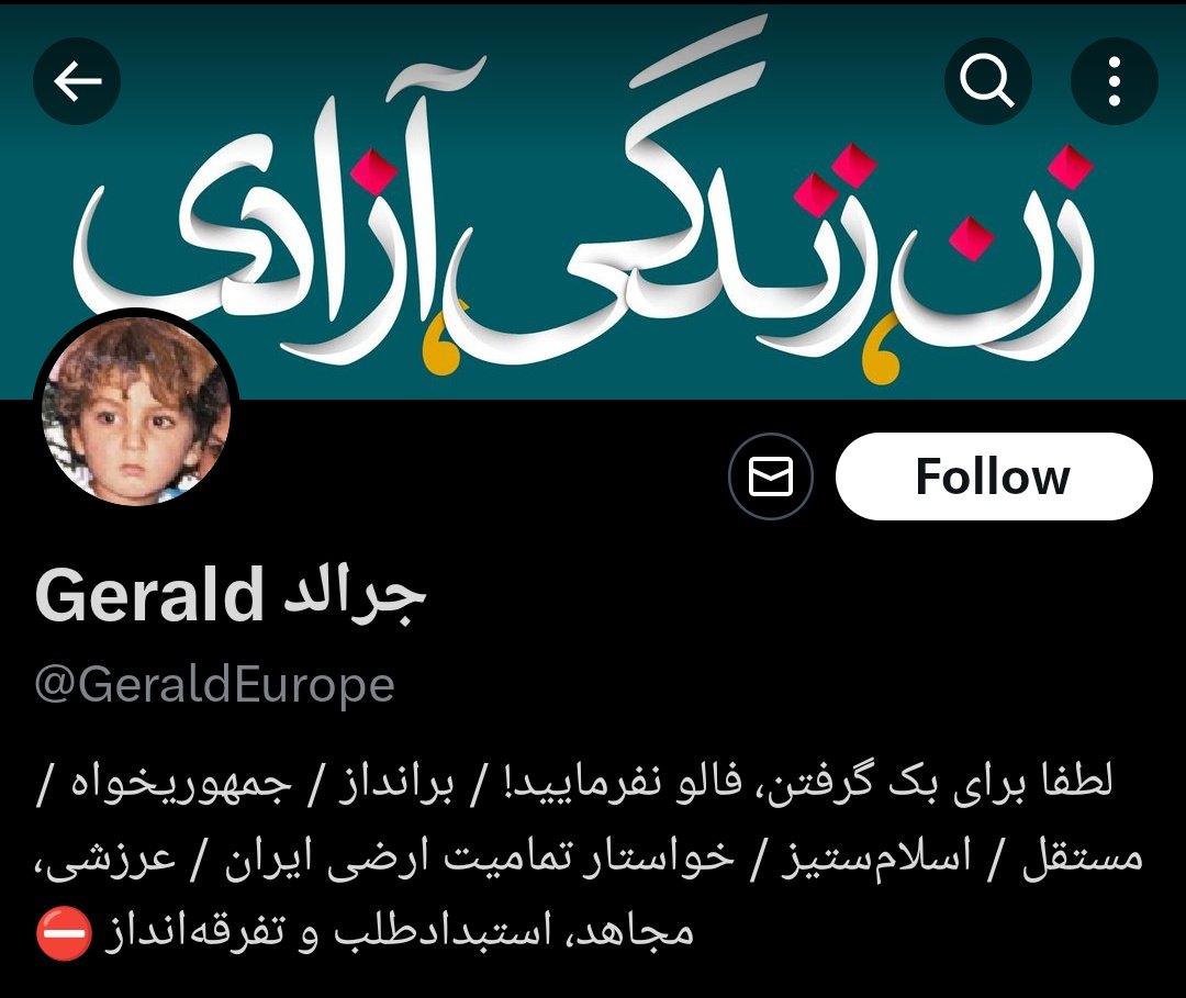 AmirTheProphet's tweet photo. بماند یادگار https://t.co/OIN9MBMSsg