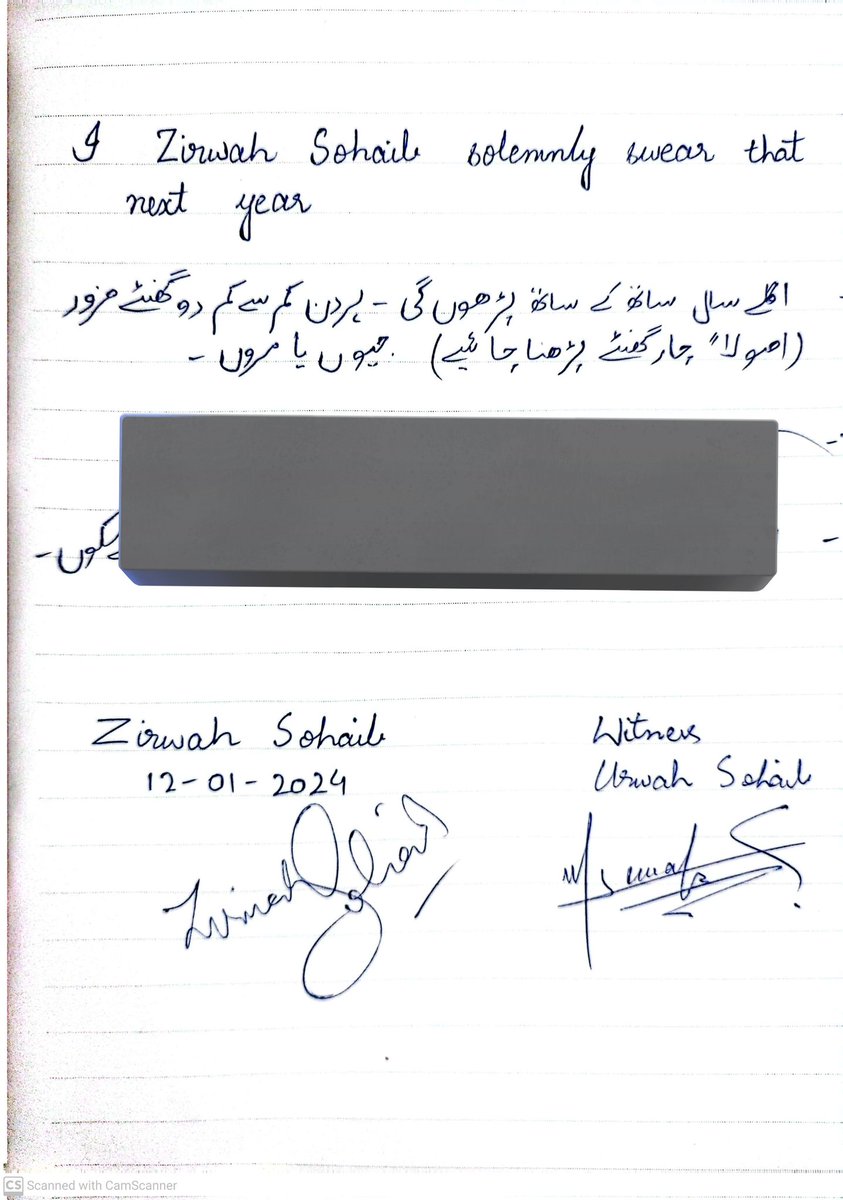 urwasohaibsamar's tweet photo. Some people have started making resolutions at piraff night...😭 @ZirwahSohaib https://t.co/tbKjBI1lLO