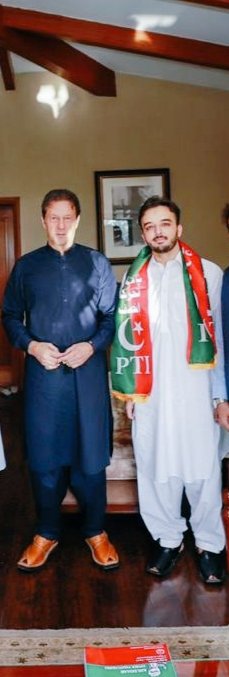 Taimur Ali Khan Mohmand tweet media