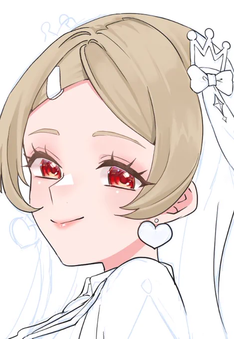 wip