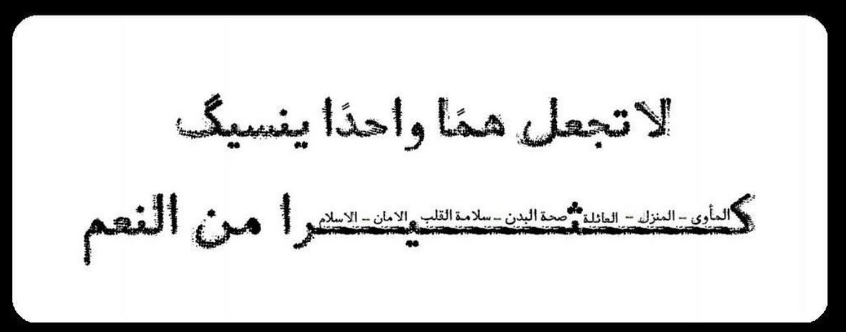 ffiixe's tweet photo. https://t.co/eAKNvjb1up