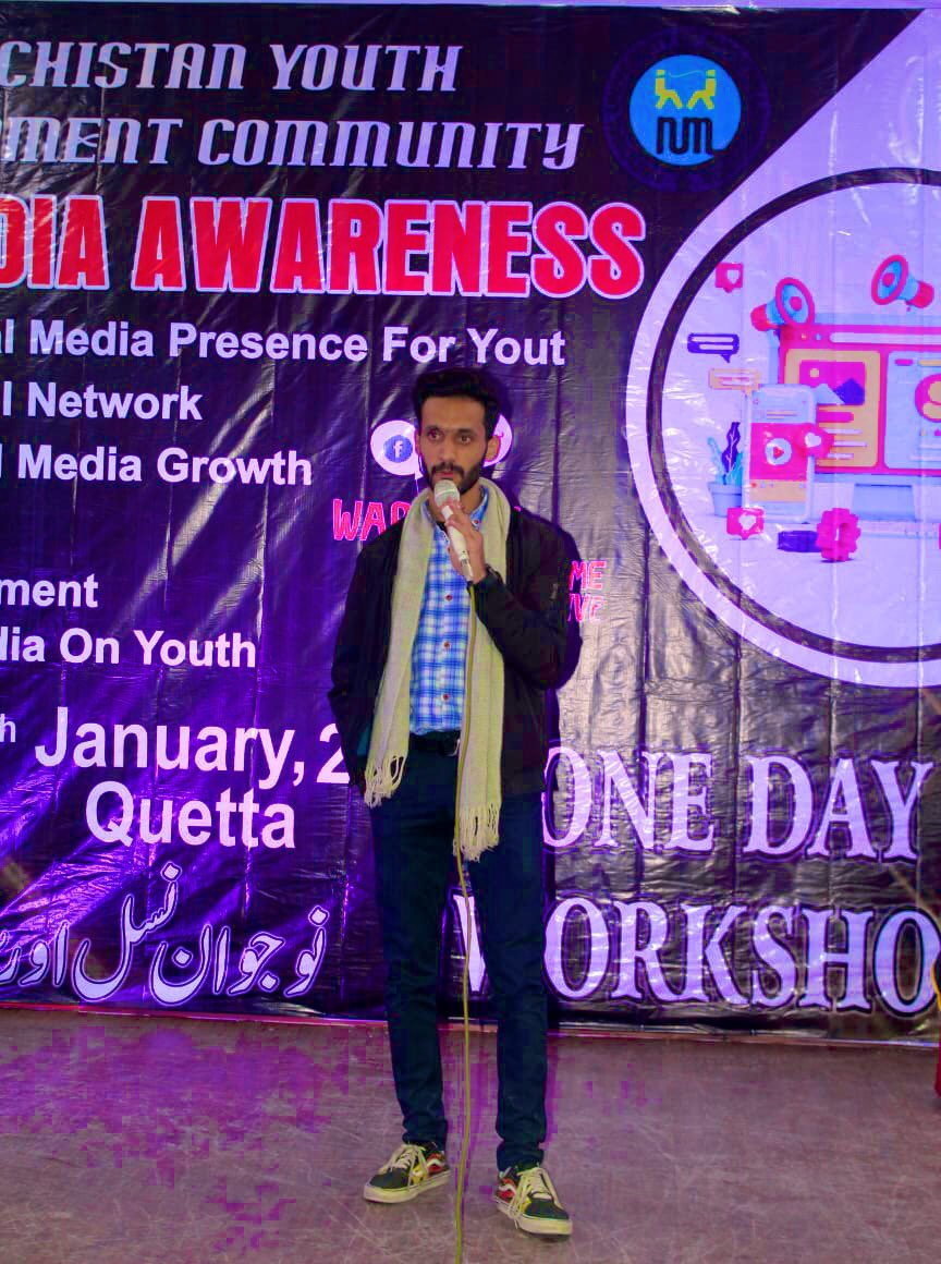 Qazi Muhammad Ali 🇵🇰 tweet media