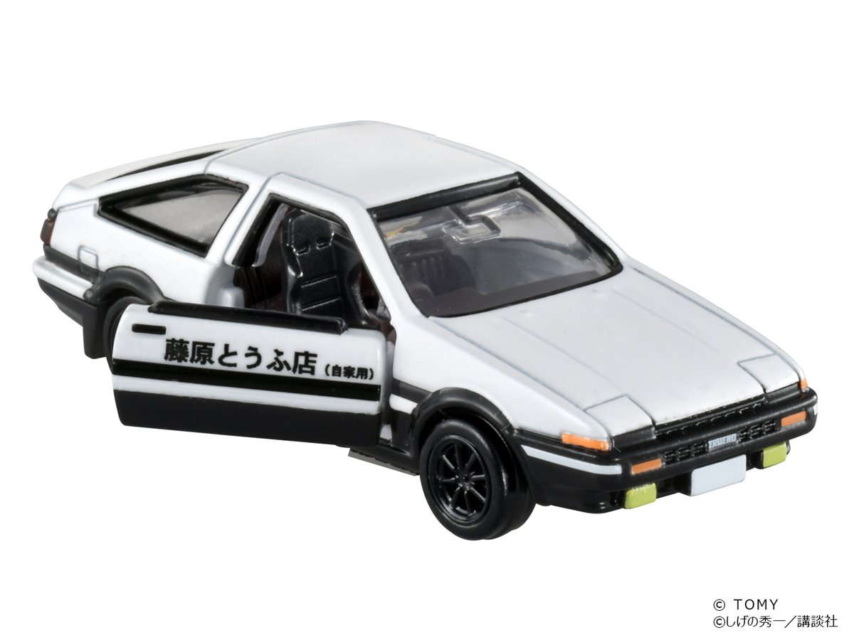 タカラトミー on X: 