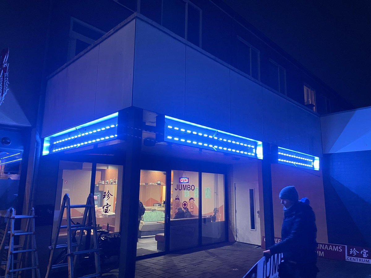 Daar waar andere stoppen gaan wij door 💪🏻✅🇳🇱 hier Iov Mondice 
#Heekmontage #sign #Staal #montagepartner #benelux