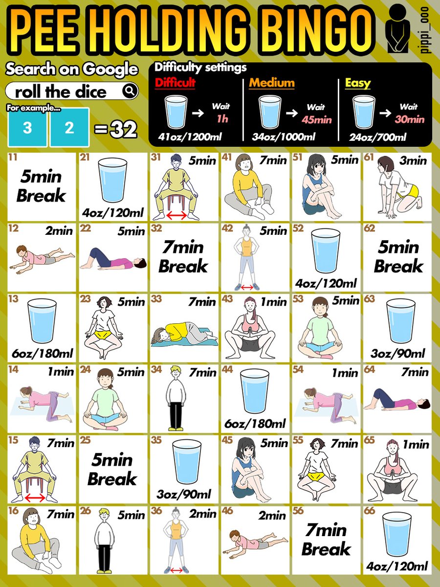 【PEE HOLDING BINGO】
おしがまビンゴ(おしっこ我慢ビンゴ)の英語バージョンを作りました！ぜひお楽しみください🥳
#omorashi #peeholding #peedesperation #peeholdingbingo