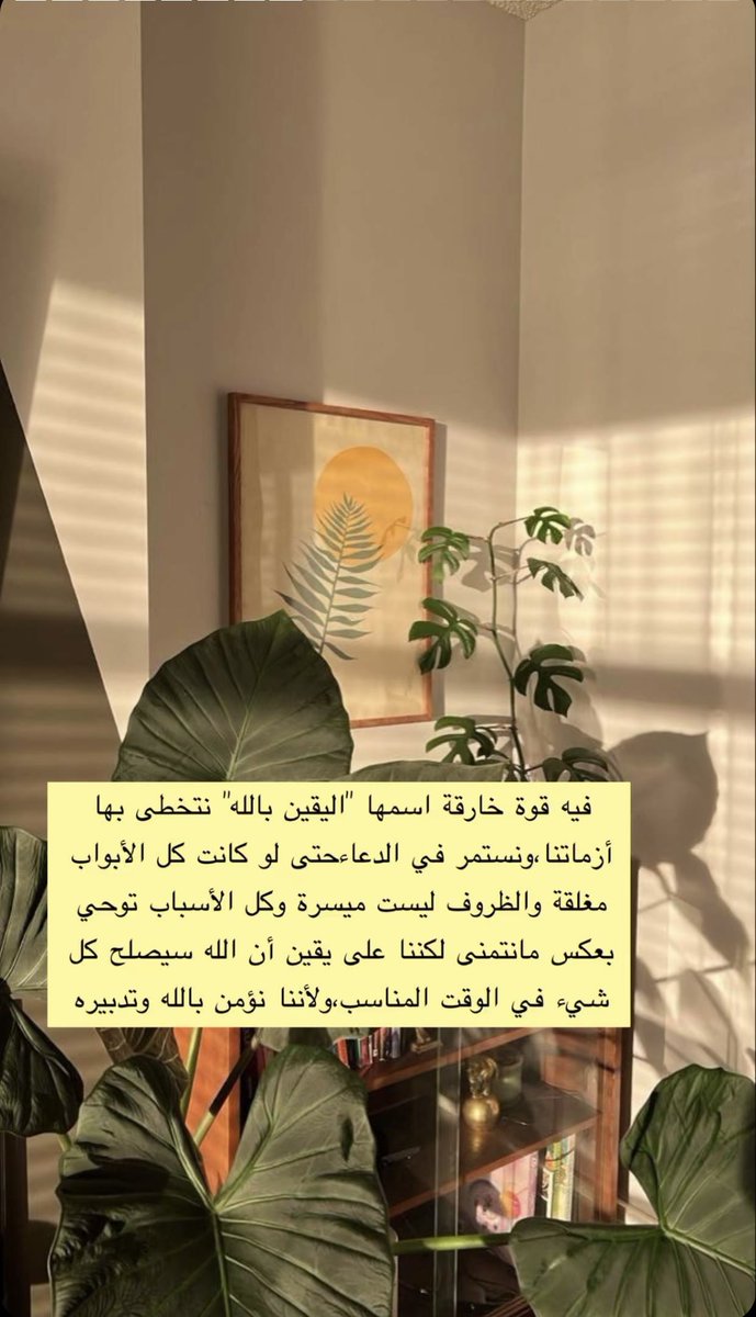 ﴿ إِنَّ اللَّهَ وَ مَلَائِكَتَهُ يُصَلُّونَ عَلَى النَّبِيِّ يَا أيُّهَا الَّذِينَ آمَنُوا صَلُّوا عَلَيْهِ وَ سَلِّمُوا تَسْليما ﴾