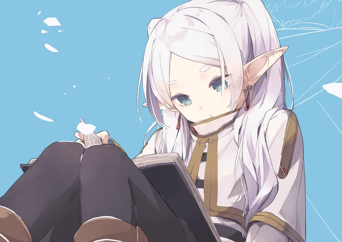フリーレン