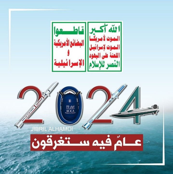 xpqe22's tweet photo. اذا كان الله معكم فلماذا ضرب عليكم الذله والمسكنه  ولعنكم على لسان داوود وعيسئ ابن مريم وفي القرآن الكريم الذي انزل على رسوال الله محمد صلوات الله عليه وعلى آله

لماذا لعنكم الله على لسان الانبياء والرسل صلوات الله عليهم اجمعين

اذا كان الله معكم لماذا حرم عليكم دخول الارض المقدسة

اذا كان الله معكم فلماذا عبتم العجل 

بلعكس الله يلعنكم وامر بقتالكم 
وهذا هو الخبر اليقين 

#العلاوة_السنوية #ترحيل_السوريين_واجب_وطني #هات_سنابك_وضيفنيsq_2z1 #HalaMadrid #السوبر_الاسباني_بالرياض #الخميس_الونيسᅠ #وزارة_التربية #جود_في_مصر #ريال_مدريد_اتلتيكو_مدريد #يزيد_الراجحي