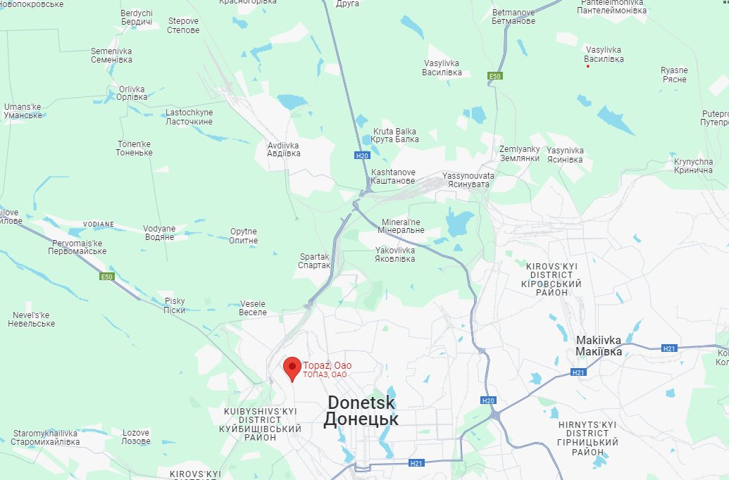 Cible atteinte pour AFU à Donetsk occupé, l'Usine 'Topaz', qui produisait des équipements de guerre électronique, de surveillance  et de radiocommunication.
Gros incendie.⬇️