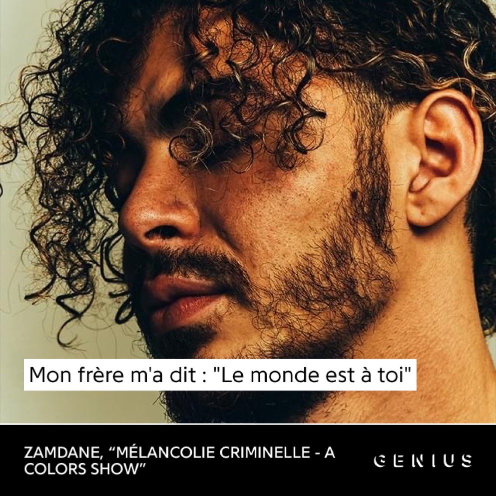 Khali et Zamdane sont frères 😱😱
