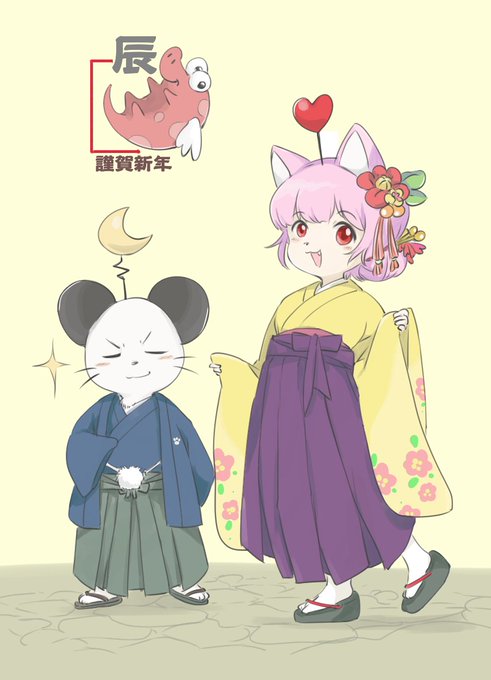 「animal ears hakama」 illustration images(Latest)｜4pages