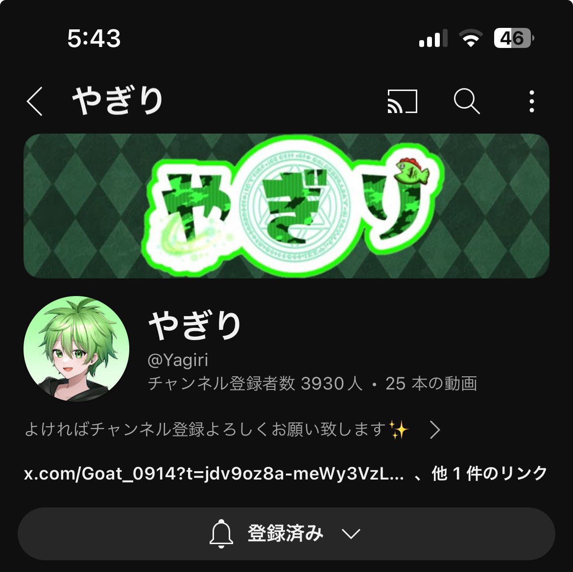 jugemo_'s tweet photo. @Goat_0914 参加します！ https://t.co/clYD7X6Dlg