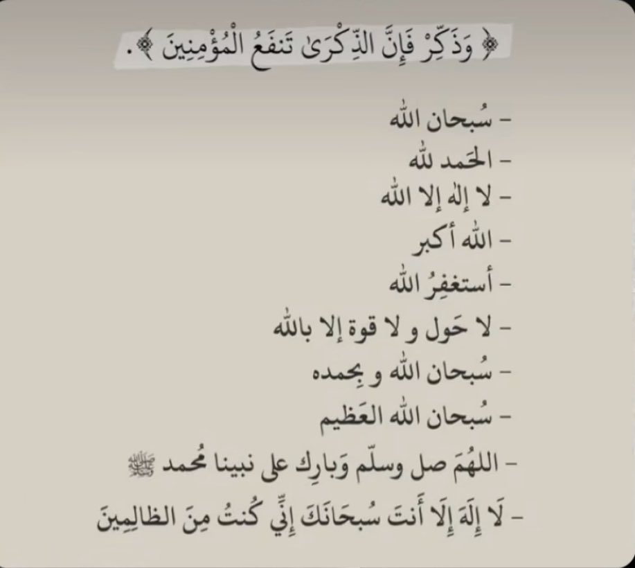 l222fat's tweet photo. #الجمعه #يزيد_الراجحي #ريال_مدريد_اتلتيكو_��دريد https://t.co/zGXzEUDAwn