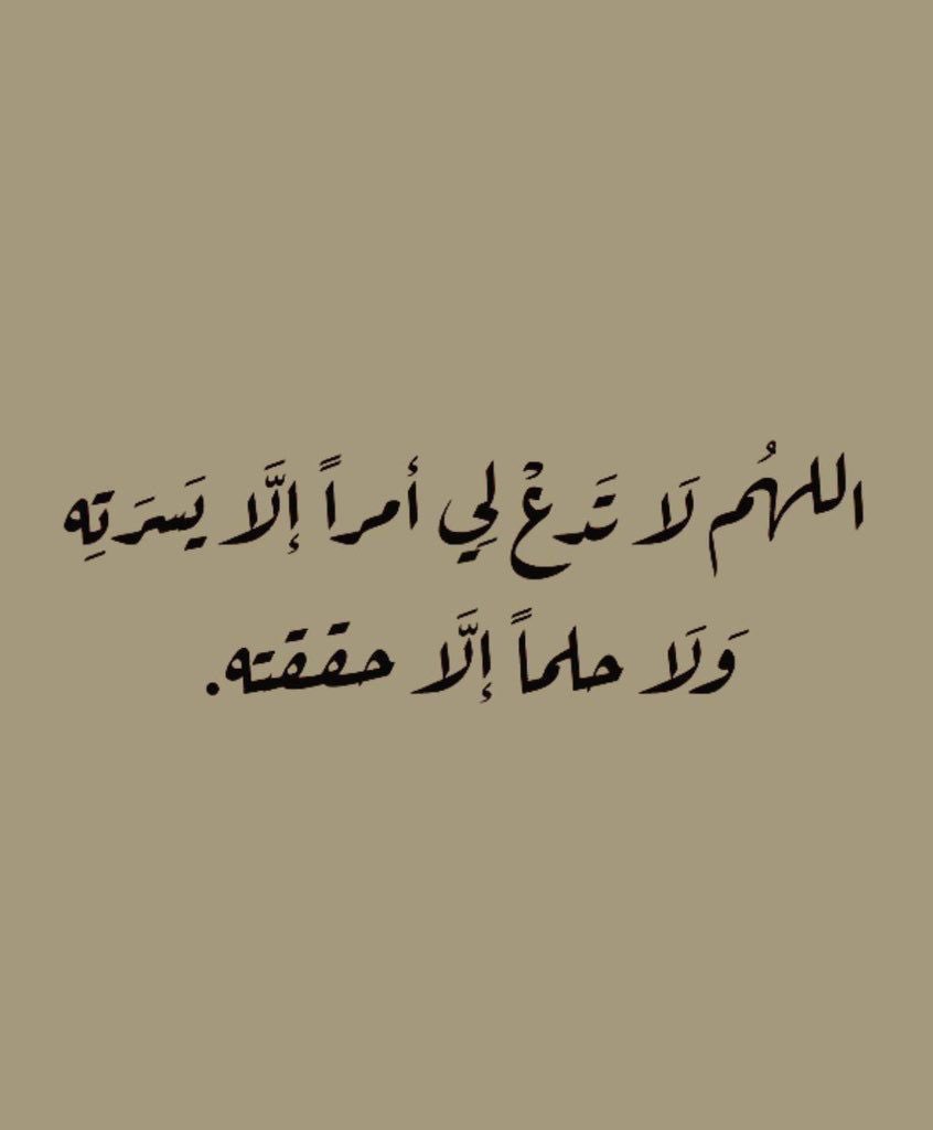 ذكر tweet media