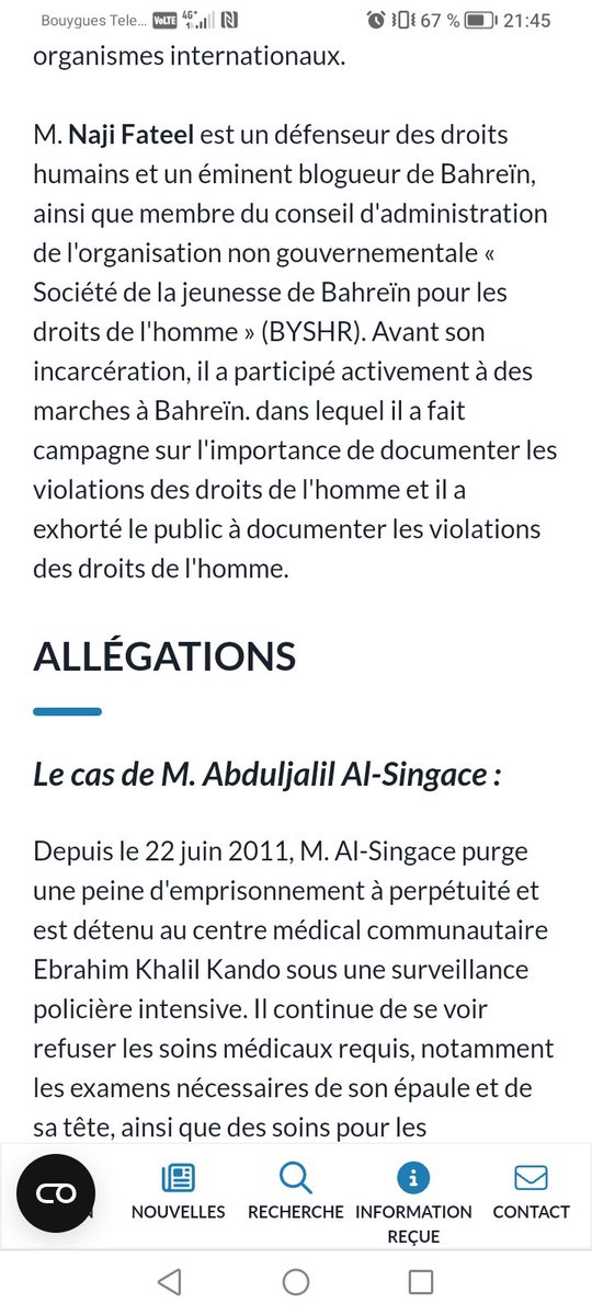 Bahreïn : détérioration de l'état de santé et mauvais traitements des #DDH #AbduljalilAlSingace, #AbdulhadiAlKhawaja et #NajiFateel en prison (communication conjointe) #Bahreïn #Grevedelafaim #HungerStrike. #Aggravation #HRD #Urgent Cf Rapport 10 pages