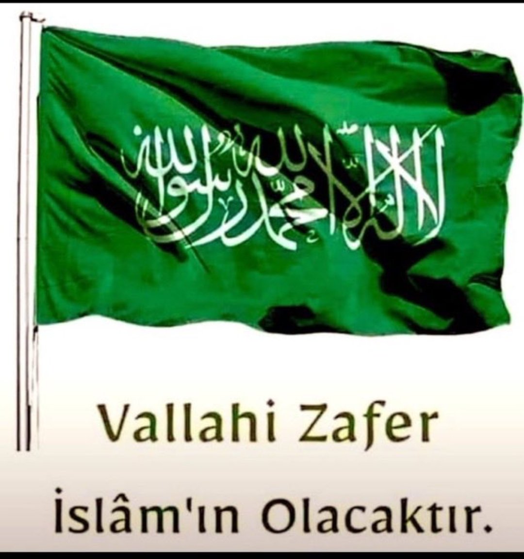 🇹🇷🇹🇷🇹🇷🇹🇷🇹🇷